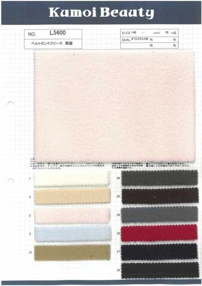 L5600 Beltoron® Fleece doppelseitig