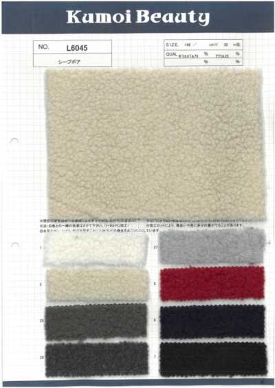L6045 Schaf-Boa-Fleece