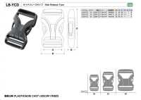 LB-YCD YKK Schnalle LB-YCD Seitenfreigabetyp 20 Mm ~ 38 Mm[Schnallen Und Ring] YKK Sub-Foto