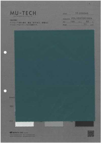 TF-2000AS Teflon™-Taft mit dauerhafter wasserabweisender, ölabweisender und schmutzabweisender Ausrüstung