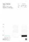CMX-7179 COOLMAX® Bare Jersey, Feuchtigkeitsableitend Und Schnelltrocknend