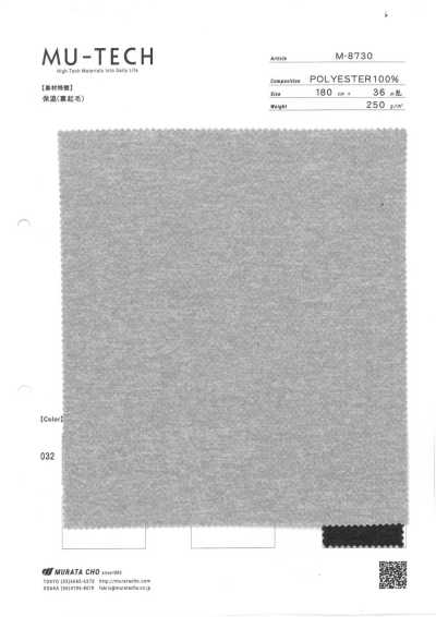 M-8730 Rundstrick mit Fleece-Rückseite, wärmend
