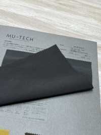 MU00001 Solotex® Wildlederähnlicher Twill[Textilgewebe] Muratacho Sub-Foto