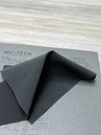 MU00001 Solotex® Wildlederähnlicher Twill[Textilgewebe] Muratacho Sub-Foto