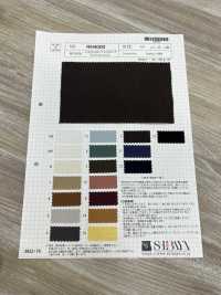 RN4000 Hohe Countdown-Beweismikrobe[Textilgewebe] SHIBAYA Sub-Foto