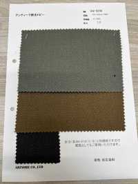 AN-9290 Gedrehter Dobby[Textilgewebe] ARINOBE CO., LTD. Sub-Foto