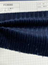 FC8080 Ausgefallener Kord (Set) Air Tunbler[Textilgewebe] Kumoi Beauty (Chubu Velveteen Cord) Sub-Foto