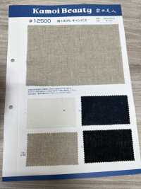 12500 100 % Leinenleinwand[Textilgewebe] Kumoi Beauty (Chubu Velveteen Cord) Sub-Foto