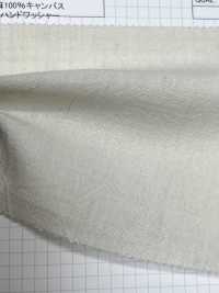 2500 100 % Leinen Leinen Mit Handwäsche-Verarbeitung[Textilgewebe] Kumoi Beauty (Chubu Velveteen Cord) Sub-Foto