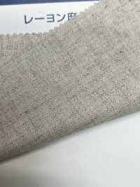 1600 Viskose-Leinwand[Textilgewebe] Kumoi Beauty (Chubu Velveteen Cord) Sub-Foto