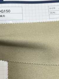 OG150 Nr. 10 Leinwand[Textilgewebe] Kumoi Beauty (Chubu Velveteen Cord) Sub-Foto
