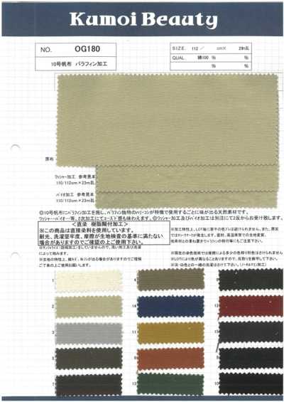 OG180 Nr. 10 Canvas, Paraffin-Finish