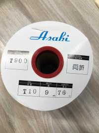 T900-OUTLET Polyester-Satin-Schrägband (Doppelt Gefaltet) [Outlet][Bandbandschnur] Asahi Bias(Watanabe-Stoffindustrie) Sub-Foto