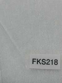 FKS218 NOWVEN® Double Dot Series Soft Type[Einlage] Sub-Foto