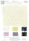 KKF7171-H-5 Indischer Cut-Jacquard-Diamant