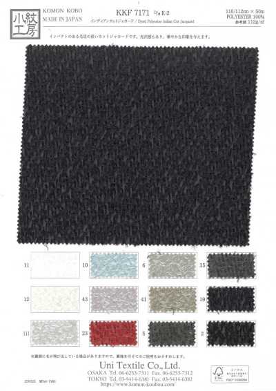 KKF7171-K-2 Indischer Cut-Jacquard