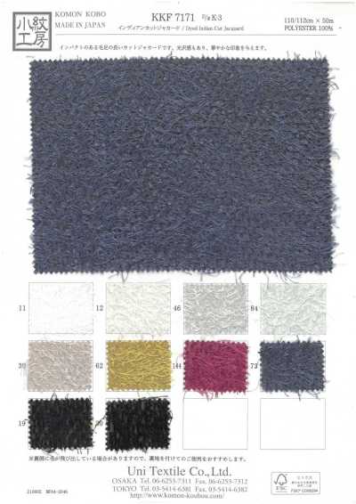 Jacquard im indischen Schnitt