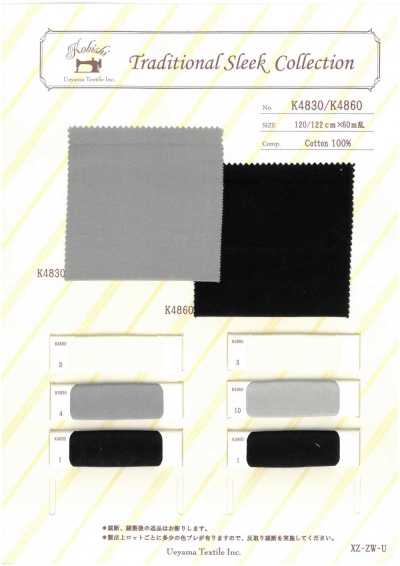 K4830 Twill-Taschenfutter aus links- und rechtsgedrehtem Garn