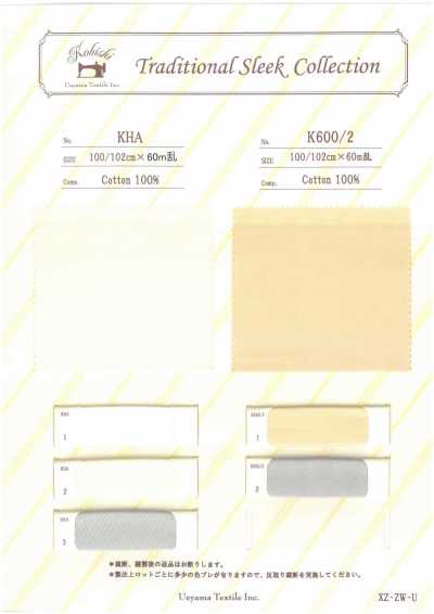 KHA Premium Fancy-Twill Silesia