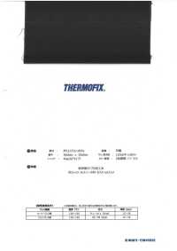 LG500R Thermofix® [New Normal] Fixierbare Einlage Für Hemdkragen Der LG-Serie Tohkai Thermo Thermo Sub-Foto