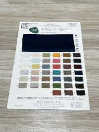 KKF2660 Acetat Melone Vintage Satin[Textilgewebe] Uni Textile(Komon Studio) Sub-Foto