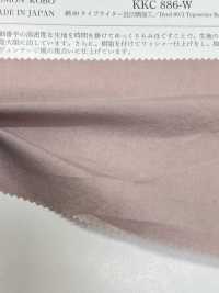 KKC886-W Baumwolle 80 Schreibmaschinentuch Omi Bleaching Processing[Textilgewebe] Uni Textile Sub-Foto