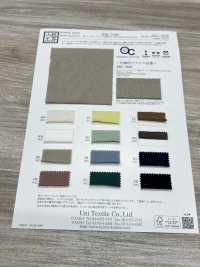 KKC5480 30/-Bio-Baumwolljersey[Textilgewebe] Uni Textile(Komon Studio) Unterfoto