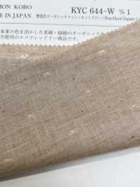 KYC644-W-D1 Ungefärbte Dobby Aus Bio-Baumwolle[Textilgewebe] Uni Textile Sub-Foto