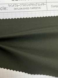 SBM907 Windproof Light Shadow Lip 3 Schichten[Textilgewebe] SHIBAYA Sub-Foto