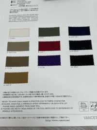 915 Recyceltes Nylon Vintage Tussar (CO-wasserabweisend)[Textilgewebe] VANCET Sub-Foto