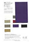 915 Recyceltes Nylon Vintage Tussar (CO Wasserabweisend)