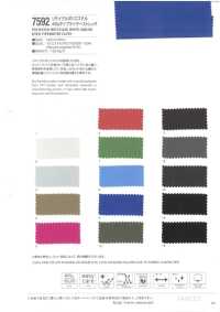 7592 Recyceltes Polyester 45 Einfädiges Schreibmaschinentuch Stretch[Textilgewebe] VANCET Sub-Foto