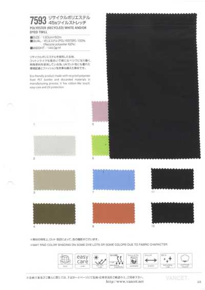 7593 Recyceltes Polyester 45 Twill Stretch