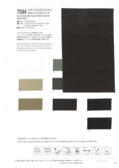 7594 Stretch-Twill aus recyceltem Polyester 30s