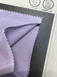 1078302 REAMIDE-Plating-Jersey[Textilgewebe] Takisada Nagoya Sub-Foto