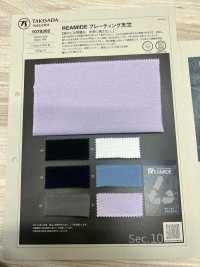 1078302 REAMIDE-Plating-Jersey[Textilgewebe] Takisada Nagoya Sub-Foto