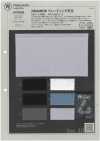 1078302 REAMIDE Plating-Jersey