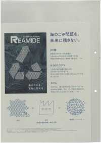 1078305 REAMIDE Mesh[Textilgewebe] Takisada Nagoya Sub-Foto