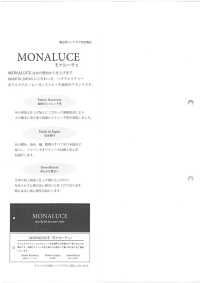 46213 <Mona Luce> Garngefärbter 2-Wege-Twill-Blockcheck[Textilgewebe] SUNWELL Sub-Foto