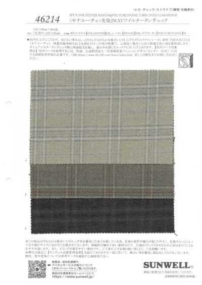 46214 <Monaluce> Garngefärbter 2-Wege-Twill im Tartan-Karomuster