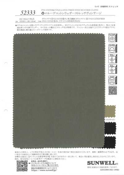 52333 Marude Baumwoll-Wetterstoff Stretch Vintage