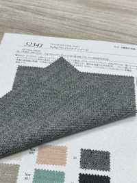 52341 Reflax® ECO Slab Tweed[Textilgewebe] SUNWELL Sub-Foto