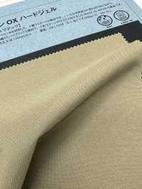 1060340 Nylon OX Hartgel[Textilgewebe] Takisada Nagoya Sub-Foto