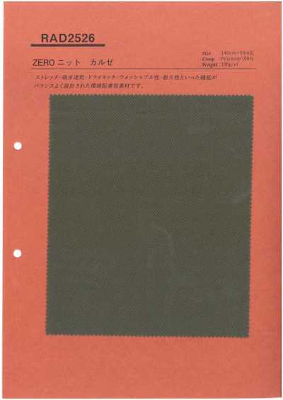 RAD2526 Sustenza® ZERO Strick-Kersey