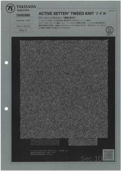 1040360 ACTIVE SETTER® TWEED-Strick Köper