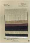 A-8110 7W Zweifarbiger Cord