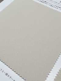 KKF5337-W Hochelastischer Doppelstrick[Textilgewebe] Uni Textile(Komon Studio) Sub-Foto