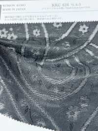KKC426-D/A-3 Jacquard-Karamizome[Textilgewebe] Uni Textile(Komon Studio) Unterfoto