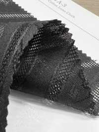 KKC426-D/A-3 Jacquard-Karamizome[Textilgewebe] Uni Textile(Komon Studio) Unterfoto