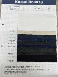 SF24023 14oz Selvedge Denim (RG-Verarbeitung) Bohrer (3/1)[Textilgewebe] Kumoi Beauty (Chubu Velveteen Cord) Sub-Foto